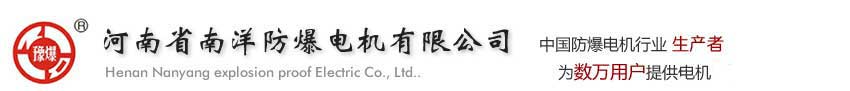 杭州地區五星級服務商